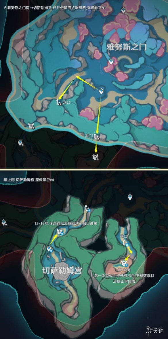 助力下载宝典5
