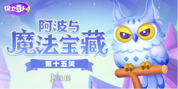 助力下载宝典1