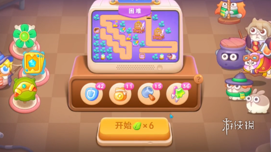 助力下载宝典2