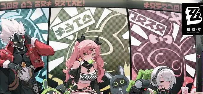 绝区零是什么类型的游戏？