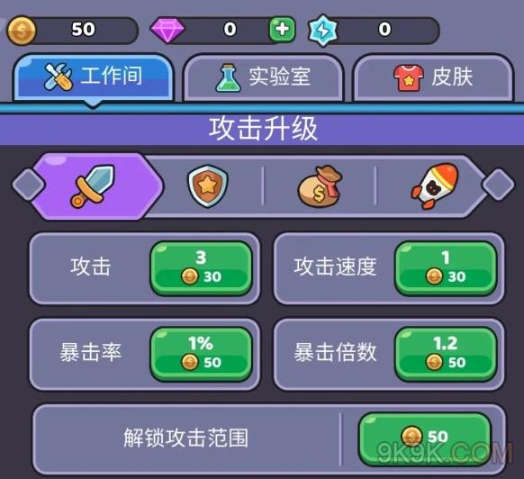 我的野外生存金币洞窟玩法攻略