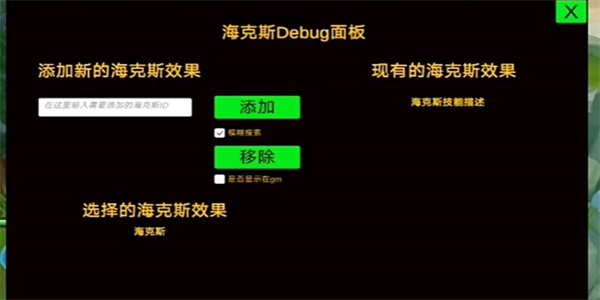 金铲铲之战单机版怎么进 单机版进入方法[多图]图片9