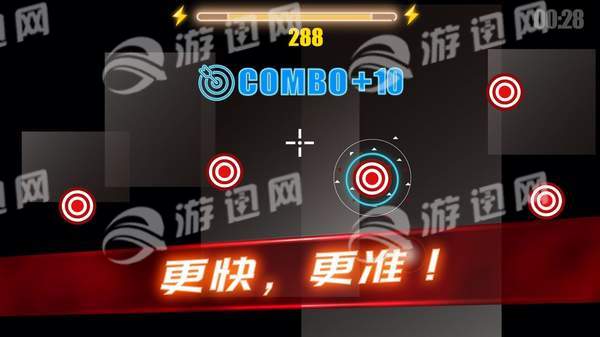 射击训练营中文版