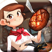 烹饪冒险Cooking Adventure