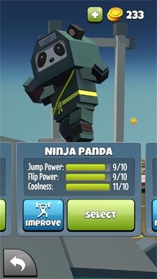 像素翻转模拟器app