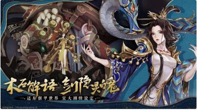 古剑奇谭木语人