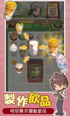 椿树下的私厨小馆