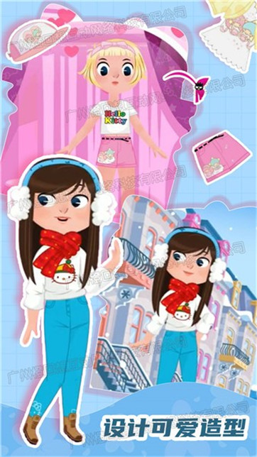 偶像明星养成2024