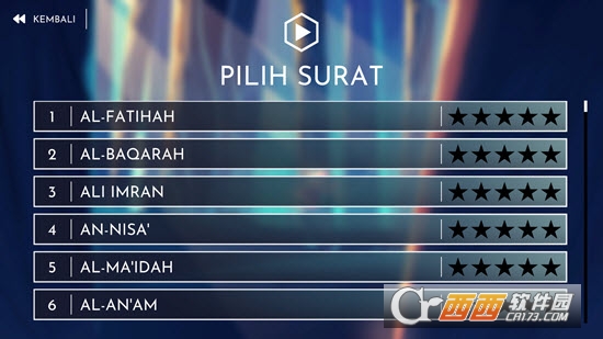 Hafalan Quran哈法兰古兰经