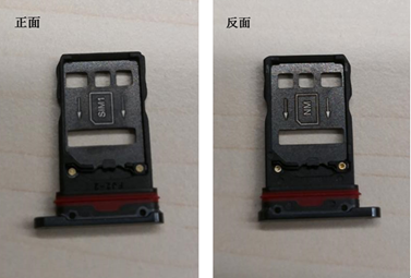 华为Pura70怎么放两张卡
