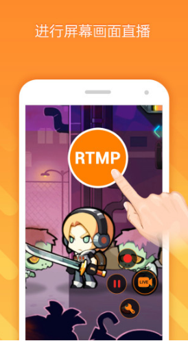 小熊录屏(录屏软件APP)V2.2.1.0 安卓最新版