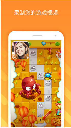 小熊录屏(录屏软件APP)V2.2.1.0 安卓最新版