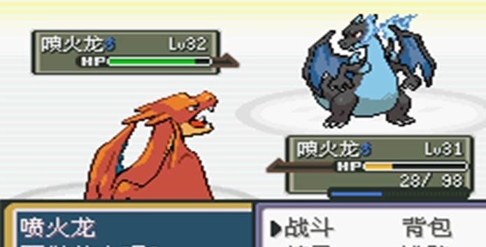 口袋妖怪秩序的崩坏