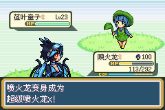 口袋妖怪萌娘火红版汉化版