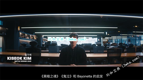 星刃