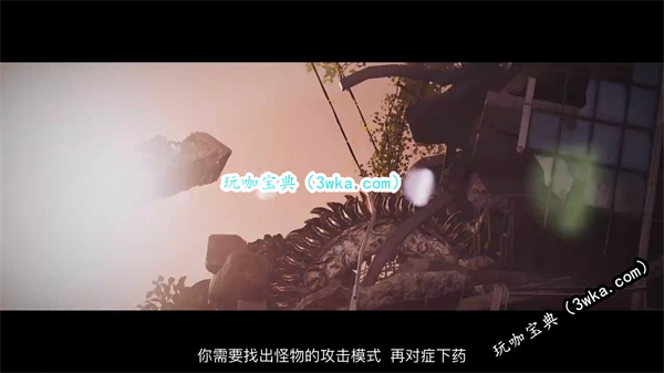 星刃