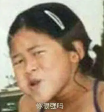 泼天富贵？“DNF手游每年预计收入60亿”，分析师和砖家强强联手！