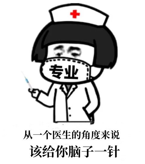泼天富贵？“DNF手游每年预计收入60亿”，分析师和砖家强强联手！