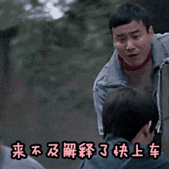 泼天富贵？“DNF手游每年预计收入60亿”，分析师和砖家强强联手！