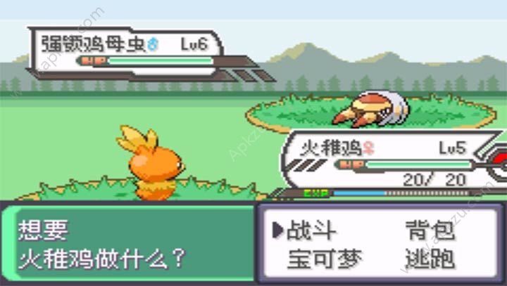 口袋妖怪雪之白