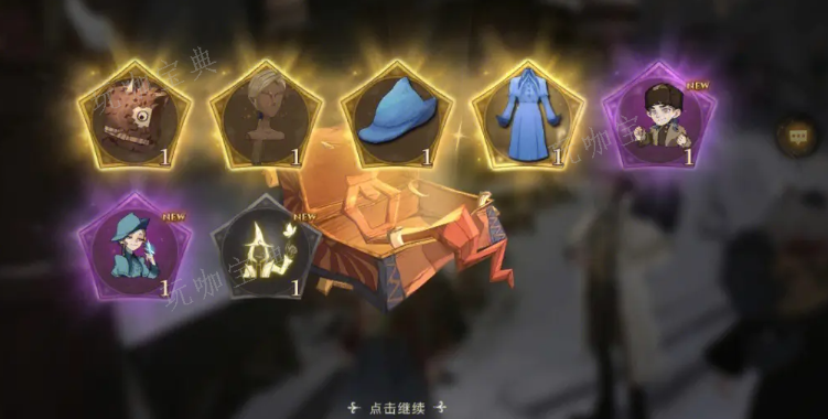 《哈利波特魔法觉醒》怎么白嫖发条 发条有什么用