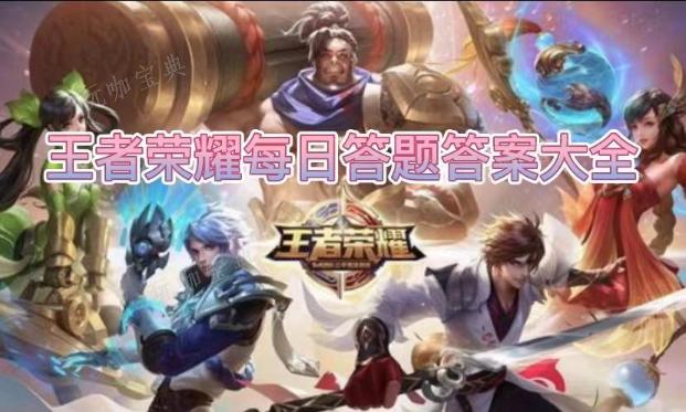 后台发送HD初六福利就能赢取史诗.什么皮肤实体兑换卡？