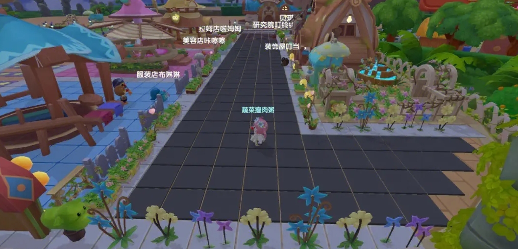 摩尔庄园建立小镇怎么响应？