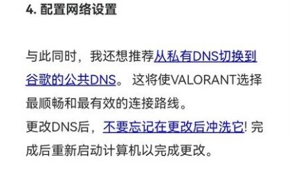 助力下载宝典