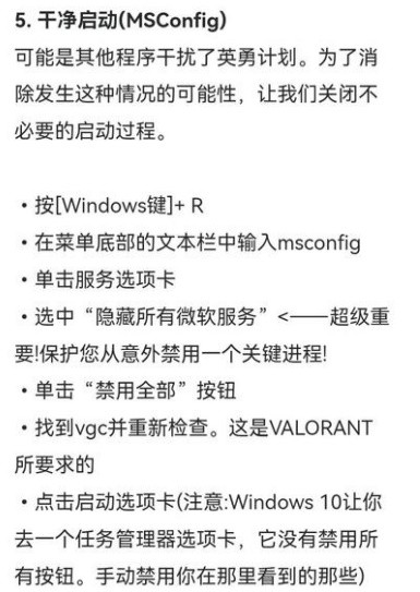 助力下载宝典