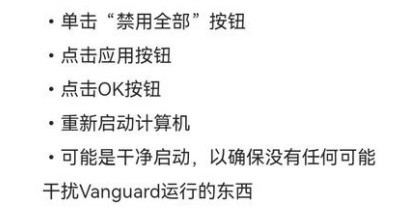 助力下载宝典