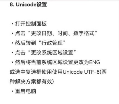 助力下载宝典