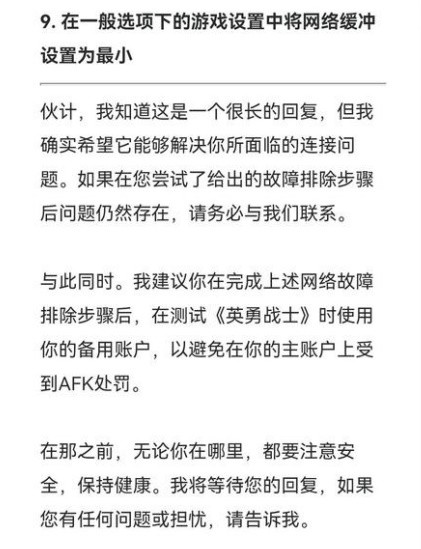 助力下载宝典