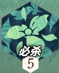 剑与远征启程帕瑞莎技能是什么-帕瑞莎技能一览