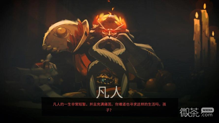 黑帝斯剑三拔箭留疮流搭配攻略