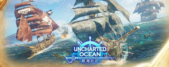 航海日记武痴怎么打？武痴打法介绍