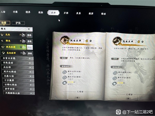 助力下载宝典