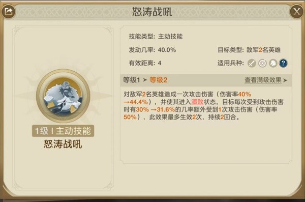 助力下载宝典