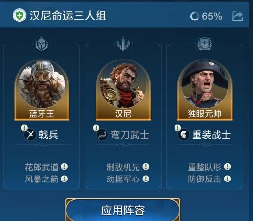 助力下载宝典