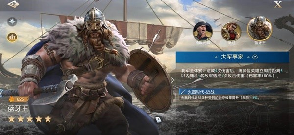 助力下载宝典