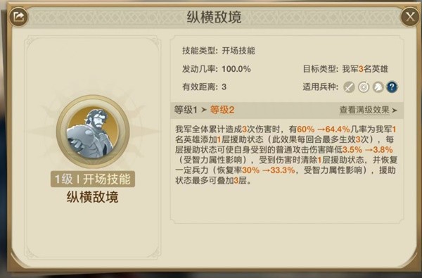 助力下载宝典