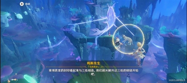 助力下载宝典