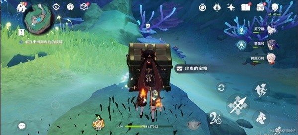 助力下载宝典
