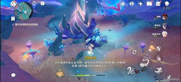助力下载宝典