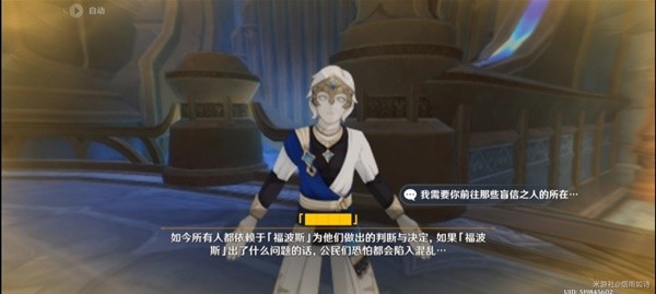 助力下载宝典