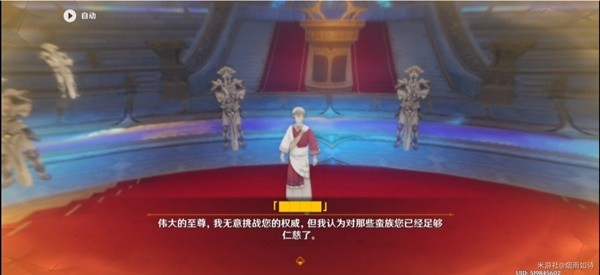 助力下载宝典
