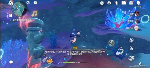 助力下载宝典