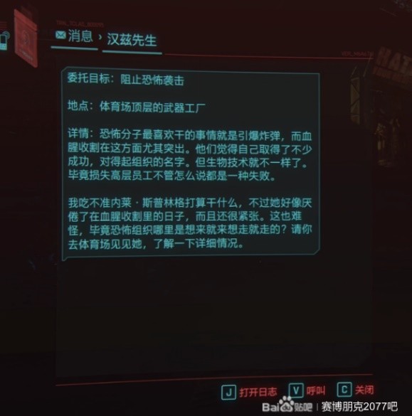 助力下载宝典
