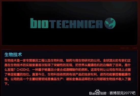 助力下载宝典