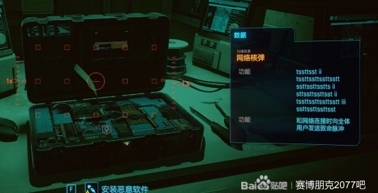 助力下载宝典