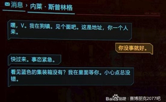 助力下载宝典